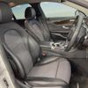 mercedes-benz c-class 2015 quick_quick_205042C_WDD2050422R086657 image 10