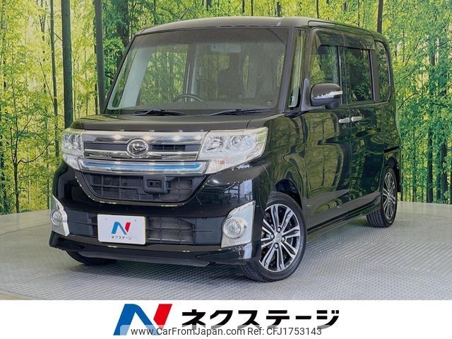 daihatsu tanto 2014 CFJ1753143 image 1