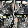 toyota alphard 2016 504928-924529 image 5