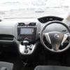 nissan serena 2012 -NISSAN 【名変中 】--Serena C26--033049---NISSAN 【名変中 】--Serena C26--033049- image 4