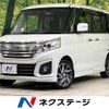 suzuki spacia 2016 -SUZUKI--Spacia DAA-MK42S--MK42S-612934---SUZUKI--Spacia DAA-MK42S--MK42S-612934- image 1