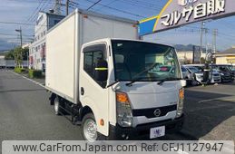 nissan atlas 2014 GOO_NET_EXCHANGE_0600699A30250507W001