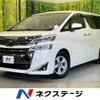 toyota vellfire 2018 -TOYOTA--Vellfire DBA-AGH30W--AGH30-0226220---TOYOTA--Vellfire DBA-AGH30W--AGH30-0226220- image 1