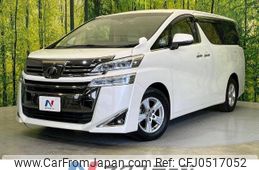 toyota vellfire 2018 -TOYOTA--Vellfire DBA-AGH30W--AGH30-0226220---TOYOTA--Vellfire DBA-AGH30W--AGH30-0226220-