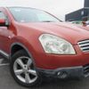 nissan dualis 2009 REALMOTOR_Y2024120151F-21 image 2