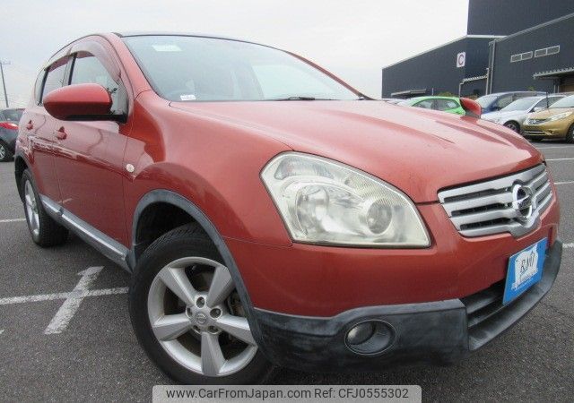 nissan dualis 2009 REALMOTOR_Y2024120151F-21 image 2