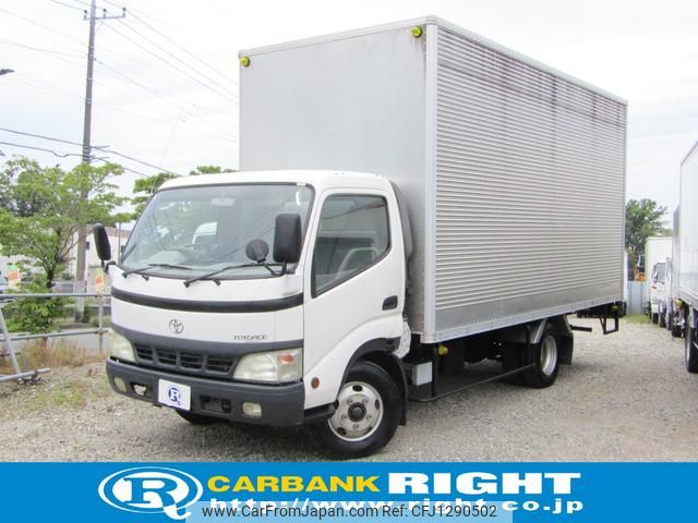 toyota toyoace 2003 GOO_NET_EXCHANGE_0530123A30250604W007 image 1