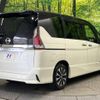 nissan serena 2019 -NISSAN--Serena DAA-GFC27--GFC27-168152---NISSAN--Serena DAA-GFC27--GFC27-168152- image 19