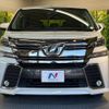 toyota vellfire 2016 -TOYOTA--Vellfire DBA-AGH30W--AGH30-0074094---TOYOTA--Vellfire DBA-AGH30W--AGH30-0074094- image 15