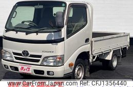 toyota toyoace 2014 GOO_NET_EXCHANGE_0402850A20250618L002