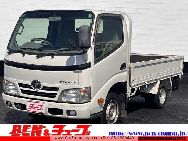 toyota toyoace 2014 GOO_NET_EXCHANGE_0402850A20250618L002 image 1