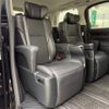 toyota alphard 2019 -TOYOTA--Alphard DBA-AGH30W--AGH30-0275649---TOYOTA--Alphard DBA-AGH30W--AGH30-0275649- image 12