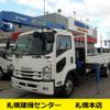 isuzu forward 2017 -ISUZU--Forward TKG-FRR90S1--FRR90-7113443---ISUZU--Forward TKG-FRR90S1--FRR90-7113443- image 1