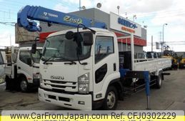 isuzu forward 2017 -ISUZU--Forward TKG-FRR90S1--FRR90-7113443---ISUZU--Forward TKG-FRR90S1--FRR90-7113443-