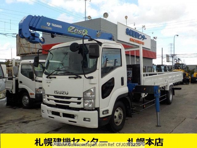 isuzu forward 2017 -ISUZU--Forward TKG-FRR90S1--FRR90-7113443---ISUZU--Forward TKG-FRR90S1--FRR90-7113443- image 1