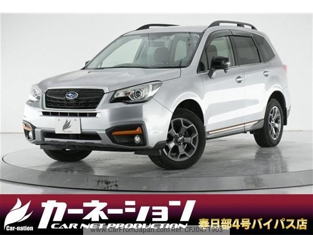 subaru forester 2017 quick_quick_SJ5_SJ5-106261 image 2