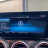 mercedes-benz c-class 2018 CFJ1603147 image 14