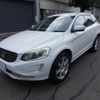 volvo xc60 2014 CFJ1686453 image 1