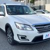 subaru exiga-crossover-7 2015 CFJ1781186 image 17