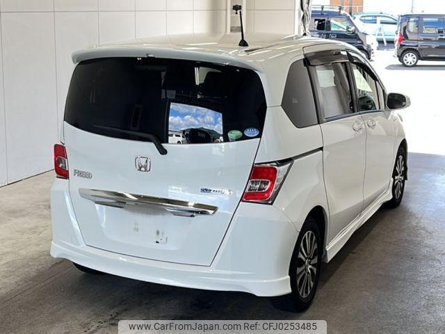 honda freed 2014 -HONDA 【山口 501ま8938】--Freed GP3-1216059---HONDA 【山口 501ま8938】--Freed GP3-1216059- image 2