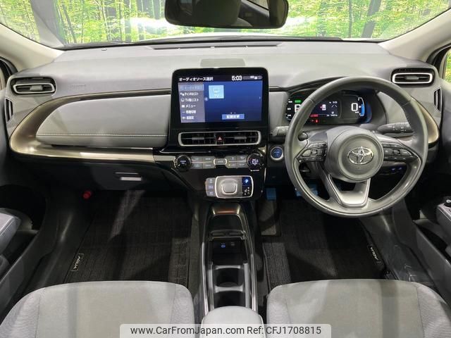 toyota aqua 2022 CFJ1708815 image 2