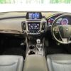 toyota crown 2018 -TOYOTA--Crown 6AA-AZSH20--AZSH20-1005526---TOYOTA--Crown 6AA-AZSH20--AZSH20-1005526- image 3