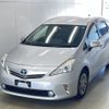 toyota prius-α 2014 -TOYOTA--Prius α ZVW41W-3343660---TOYOTA--Prius α ZVW41W-3343660- image 1