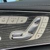 mercedes-benz cls-class 2020 -MERCEDES-BENZ--Benz CLS DAA-257359--W1K2573592A077137---MERCEDES-BENZ--Benz CLS DAA-257359--W1K2573592A077137- image 5