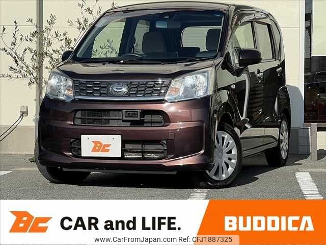 daihatsu move 2015 CFJ1887325 image 1