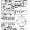 mazda titan 2001 -MAZDA 【広島 100ｾ5035】--Titan WH69G--200076---MAZDA 【広島 100ｾ5035】--Titan WH69G--200076- image 3