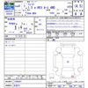 honda fit 2024 CFJ1864158 image 3