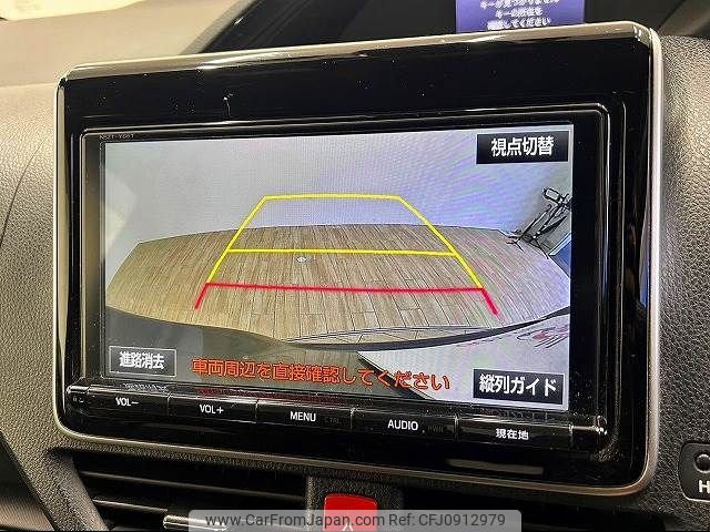 toyota noah 2016 -TOYOTA--Noah DAA-ZWR80W--ZWR80-0213808---TOYOTA--Noah DAA-ZWR80W--ZWR80-0213808- image 2