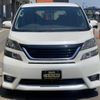 toyota vellfire 2010 quick_quick_DBA-ANH20W_ANH20-8128070 image 9