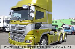 hino profia 2020 -HINO--Profia 2DG-SS1EKHA--SS1EKH-100536---HINO--Profia 2DG-SS1EKHA--SS1EKH-100536-