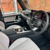 mercedes-benz g-class 2024 quick_quick_7CA-465310C_W1N4653102X004999 image 10