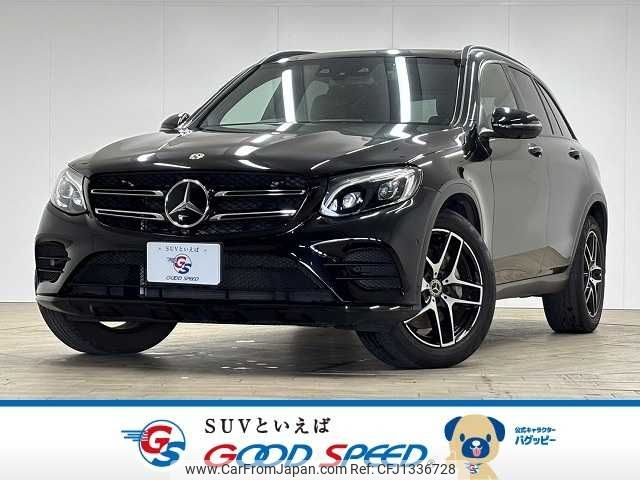 mercedes-benz glc-class 2019 -MERCEDES-BENZ--Benz GLC LDA-253905C--WDC2539052F635485---MERCEDES-BENZ--Benz GLC LDA-253905C--WDC2539052F635485- image 1