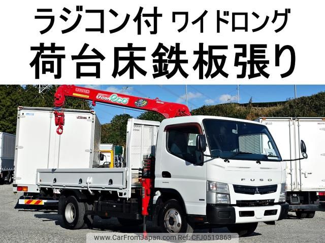 mitsubishi-fuso canter 2012 GOO_NET_EXCHANGE_0602526A30241203W002 image 1