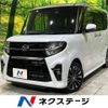 daihatsu tanto 2021 -DAIHATSU--Tanto 5BA-LA650S--LA650S-1091768---DAIHATSU--Tanto 5BA-LA650S--LA650S-1091768- image 1