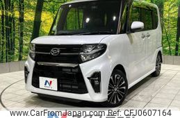 daihatsu tanto 2021 -DAIHATSU--Tanto 5BA-LA650S--LA650S-1091768---DAIHATSU--Tanto 5BA-LA650S--LA650S-1091768-