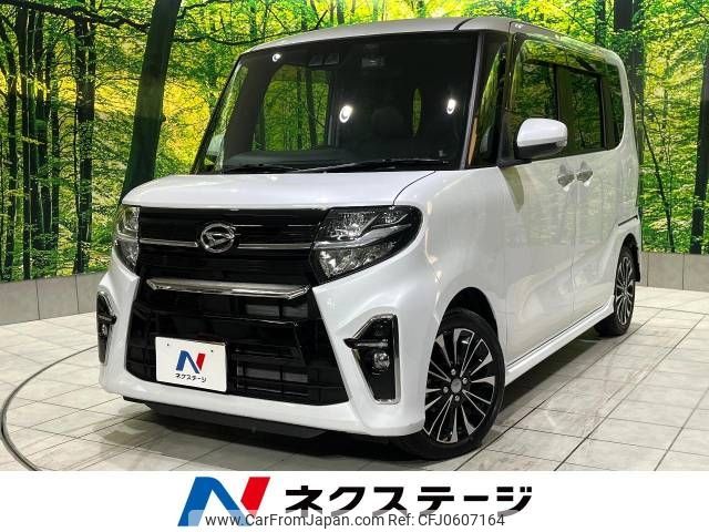 daihatsu tanto 2021 -DAIHATSU--Tanto 5BA-LA650S--LA650S-1091768---DAIHATSU--Tanto 5BA-LA650S--LA650S-1091768- image 1