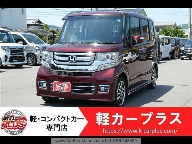 honda n-box 2015 -HONDA--N BOX JF1--JF1-2410021---HONDA--N BOX JF1--JF1-2410021- image 1