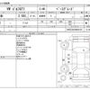 volkswagen golf 2016 -VOLKSWAGEN--VW Golf ABA-AUCHH--WVWZZZAUZHW029135---VOLKSWAGEN--VW Golf ABA-AUCHH--WVWZZZAUZHW029135- image 3