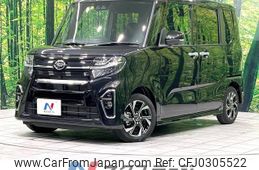 daihatsu tanto 2021 -DAIHATSU--Tanto 6BA-LA650S--LA650S-0172713---DAIHATSU--Tanto 6BA-LA650S--LA650S-0172713-