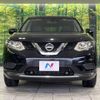 nissan x-trail 2016 -NISSAN--X-Trail DAA-HNT32--HNT32-119210---NISSAN--X-Trail DAA-HNT32--HNT32-119210- image 15