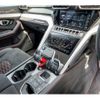 lamborghini lamborghini-urus 2024 -LAMBORGHINI--Lamborghini Urus 7BA-ZLDHU--ZPBEB3ZL0RLA27881---LAMBORGHINI--Lamborghini Urus 7BA-ZLDHU--ZPBEB3ZL0RLA27881- image 14
