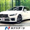nissan skyline 2014 CFJ1509917 image 1