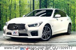 nissan skyline 2014 CFJ1509917