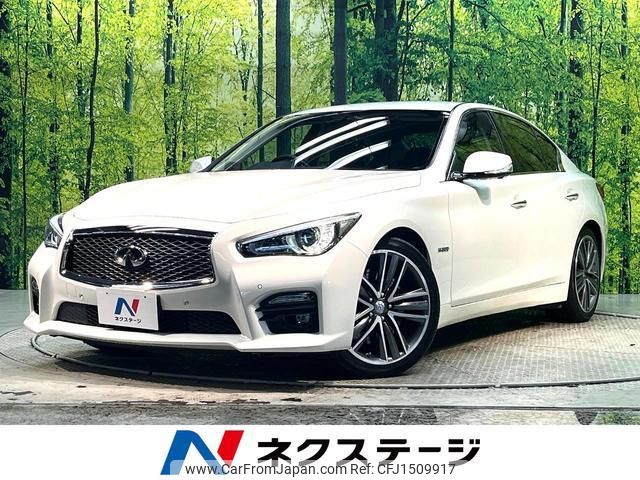 nissan skyline 2014 CFJ1509917 image 1