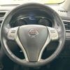 nissan x-trail 2014 -NISSAN--X-Trail DBA-NT32--NT32-504533---NISSAN--X-Trail DBA-NT32--NT32-504533- image 11