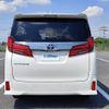 toyota alphard 2021 -TOYOTA--Alphard 3BA-AGH30W--AGH30-9042297---TOYOTA--Alphard 3BA-AGH30W--AGH30-9042297- image 14